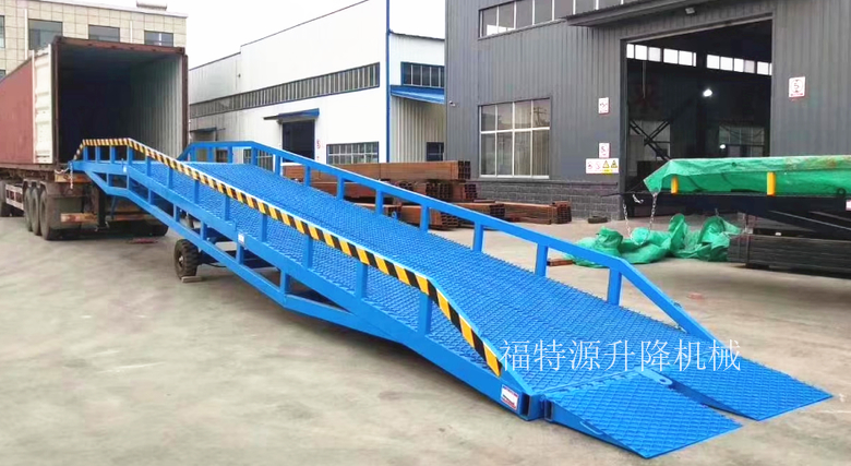 移動式登車橋 移動式登車橋