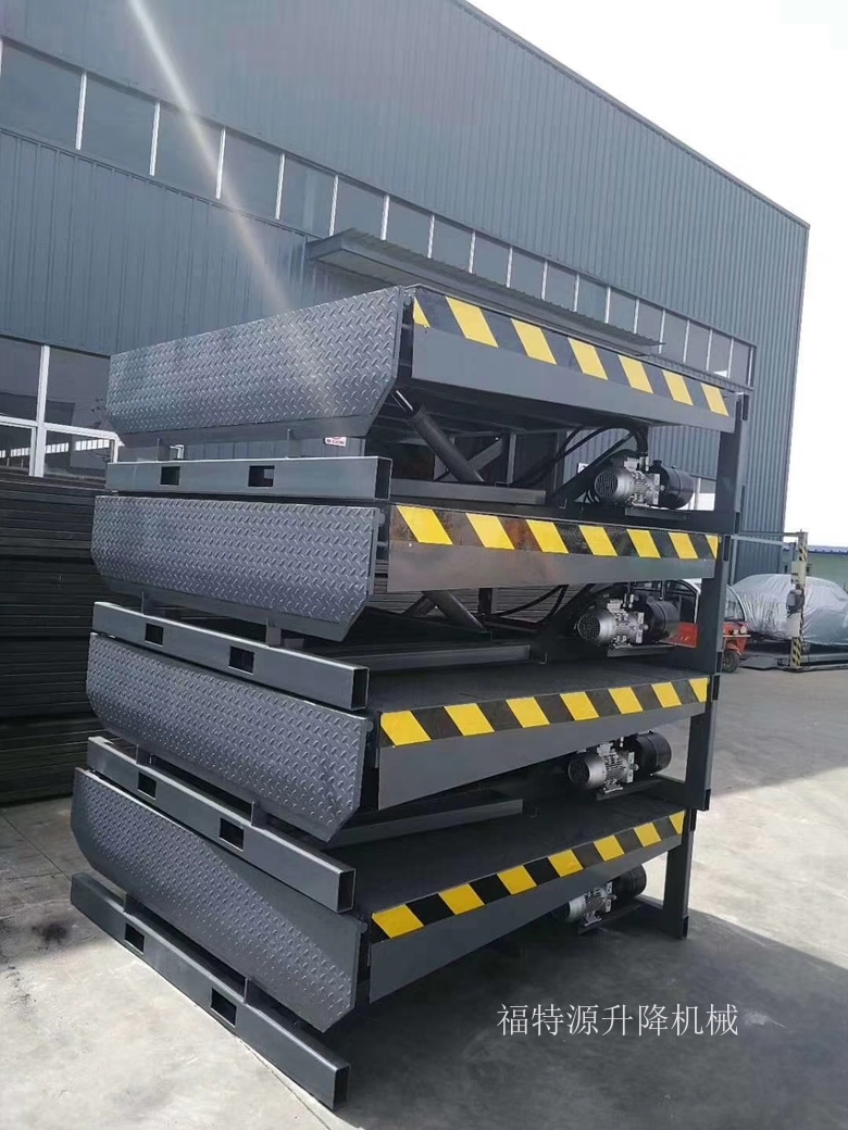 固定登車橋 固定登車橋