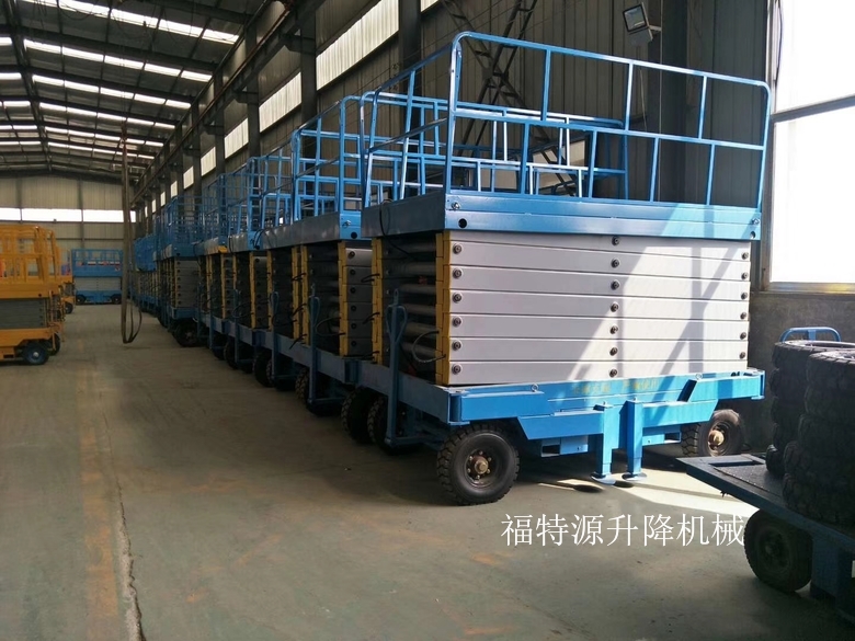 移動式升降機 移動式升降機