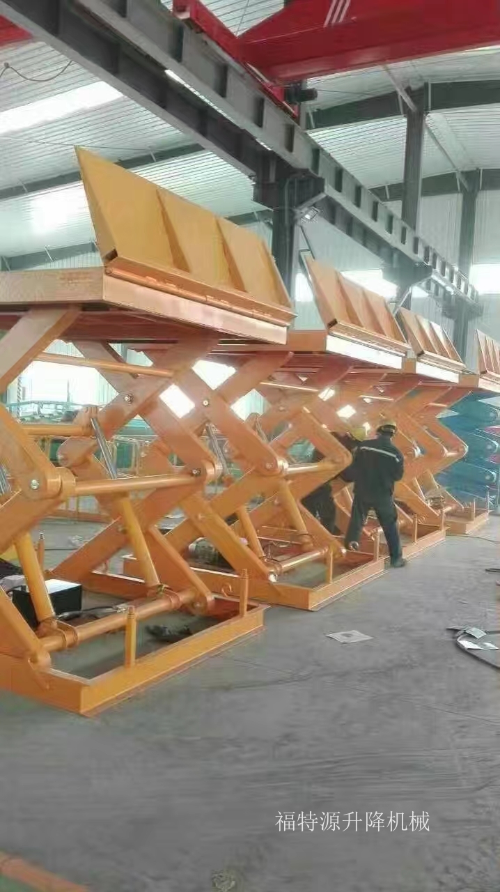 固定式升降機 固定式升降機