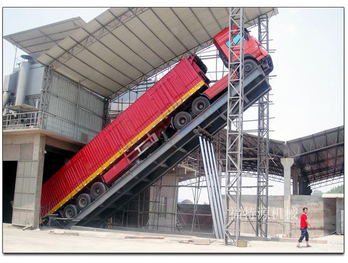 液壓翻板卸車機(jī)