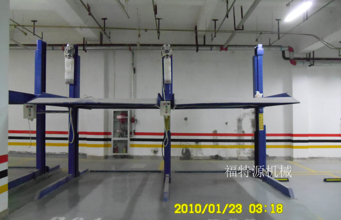 雙柱立體停車設備 雙柱立體停車設備