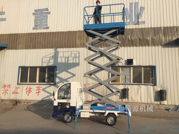 車載剪叉式升降機 車載剪叉式升降機