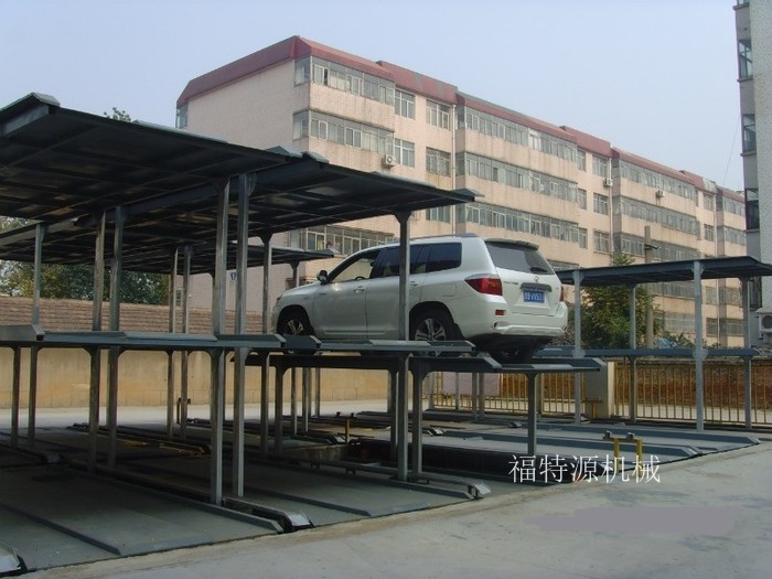 地坑式立體車庫 地坑式立體車庫