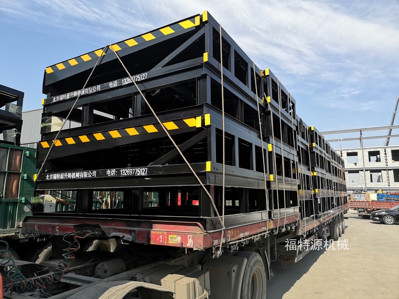 固定式液壓登車橋 固定式液壓登車橋