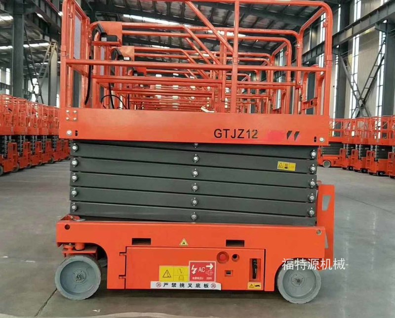 全自行式升降機(jī) 全自行式升降機(jī)