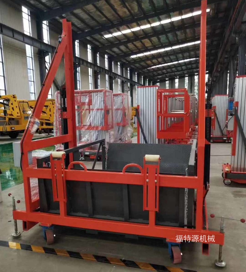 液壓裝卸車 液壓裝卸車