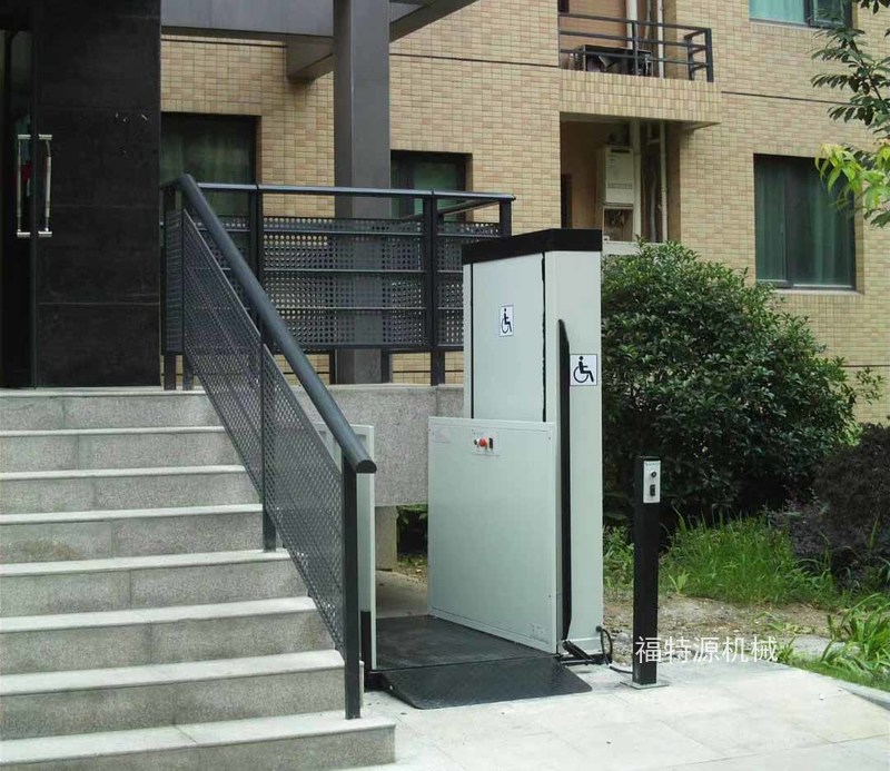 殘疾人升降機 殘疾人升降機