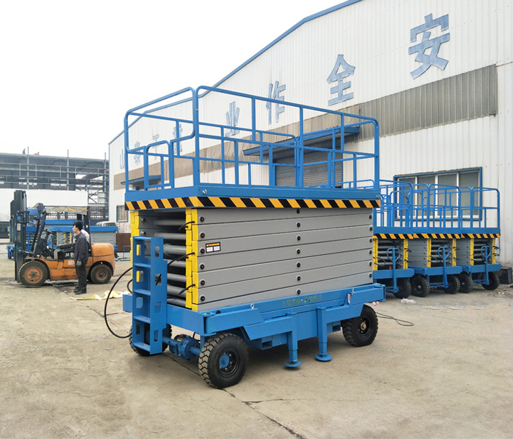 移動剪叉式升降機 移動剪叉式升降機
