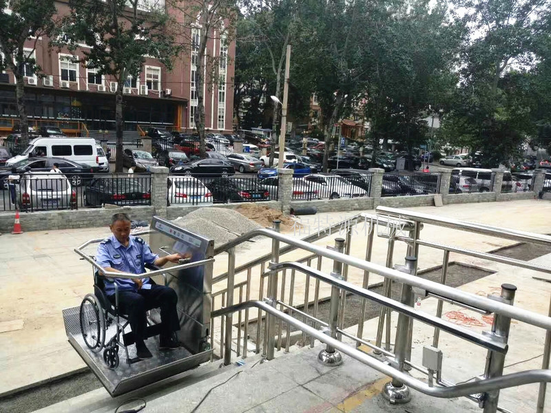 斜掛式無障礙升降平臺 斜掛式無障礙升降平臺