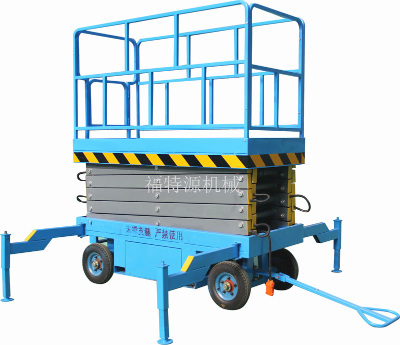 移動式升降機 移動式升降機