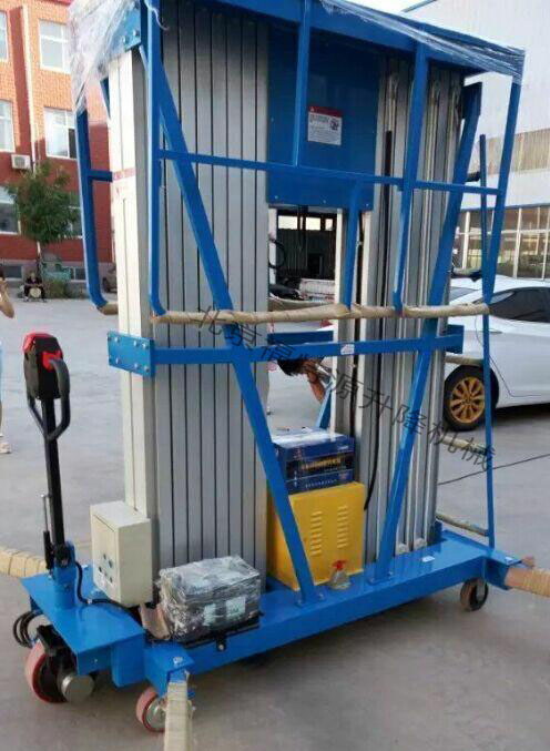 輔助行走式鋁合金升降機(jī) 輔助行走式鋁合金升降機(jī)