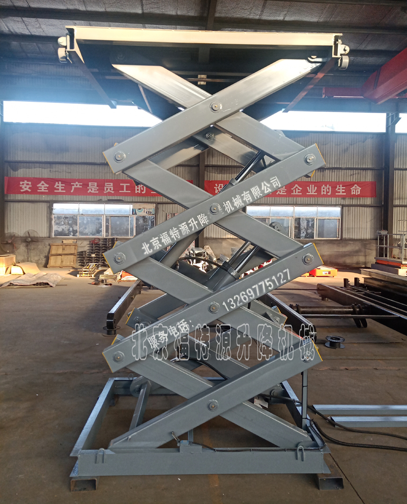 固定升降機 固定升降機