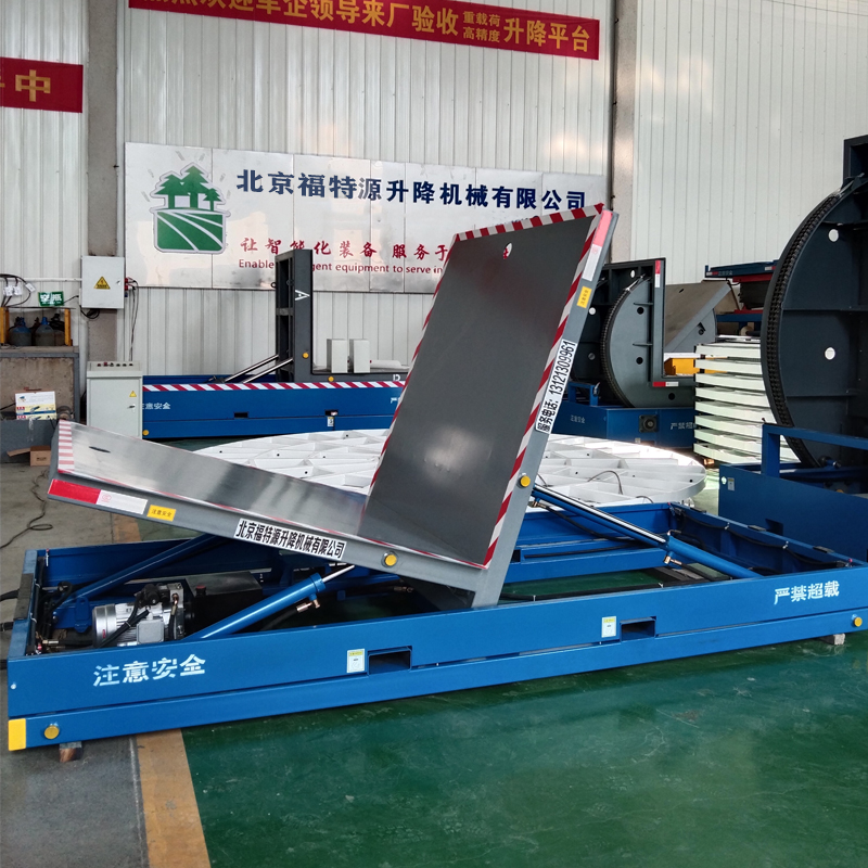 液壓翻轉(zhuǎn)機(jī) 液壓翻轉(zhuǎn)機(jī)